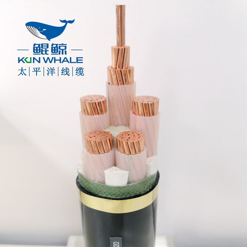 120平方低壓電力電纜，低壓電纜，電力電纜
